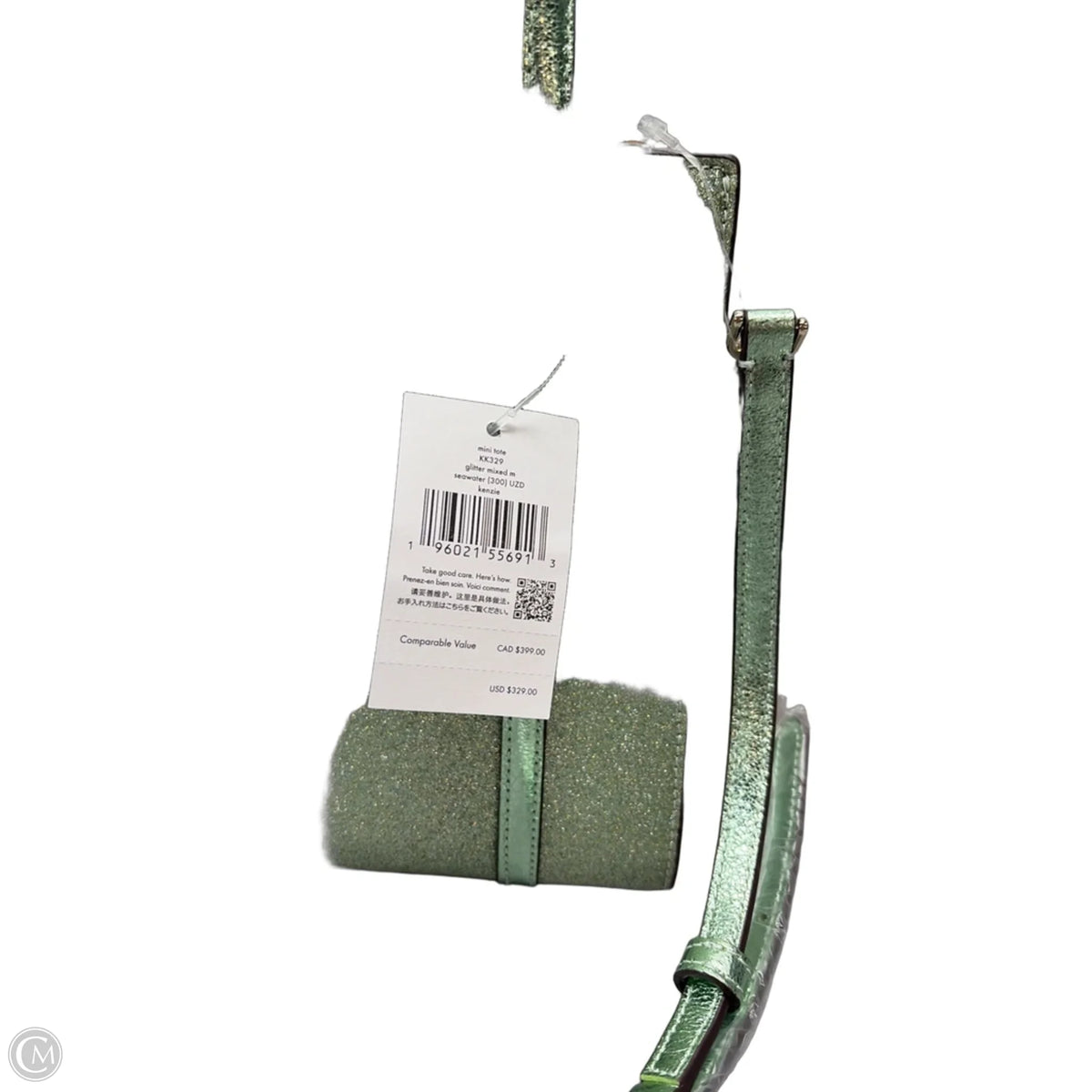 Crossbody Designer By Kate Spade, Size: Small